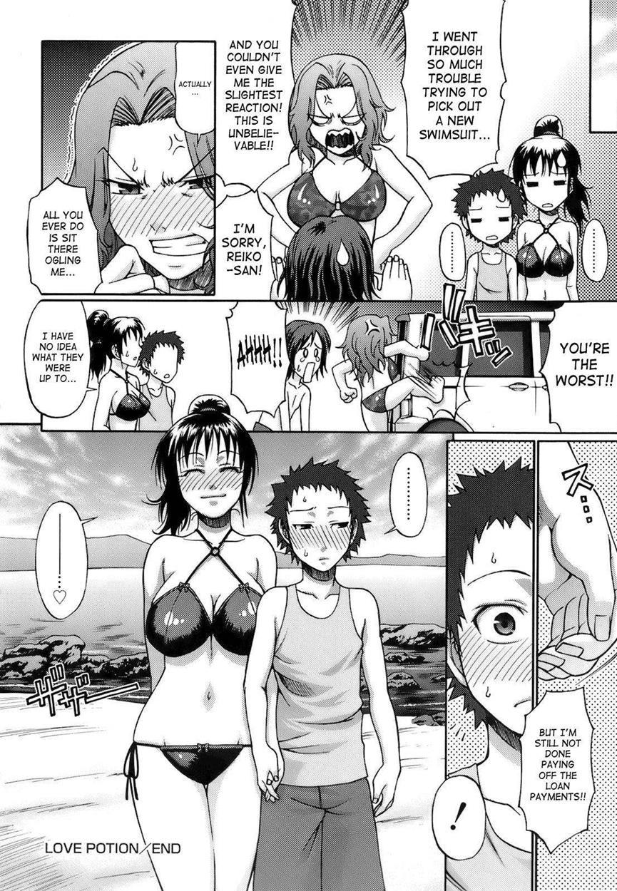 Uekano Days Chapter 1000 Page 30